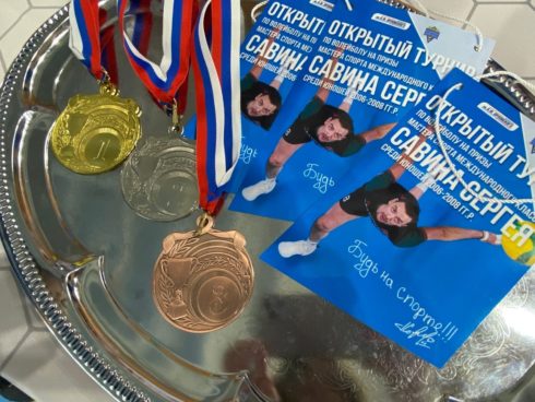 qhdMSN8QEgY-490×368