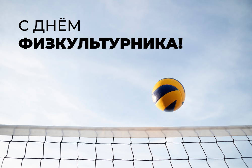 wepik-export-20230812072815W2LW